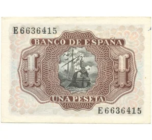 1 песета 1953 года Испания