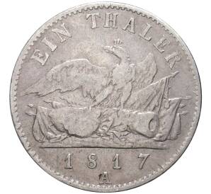 1 талер 1817 года А Пруссия — Фото №1