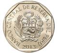 Монета 1 новый соль 2013 года Перу «Природные ресурсы Перу — Перуанский анчоус» (Артикул K11-83747)