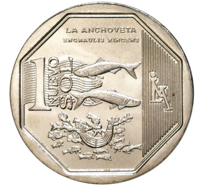 Монета 1 новый соль 2013 года Перу «Природные ресурсы Перу — Перуанский анчоус» (Артикул K11-83748)