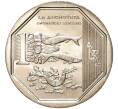 Монета 1 новый соль 2013 года Перу «Природные ресурсы Перу — Перуанский анчоус» (Артикул K11-83750)
