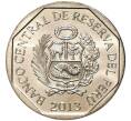 Монета 1 новый соль 2013 года Перу «Природные ресурсы Перу — Перуанский анчоус» (Артикул K11-83750)