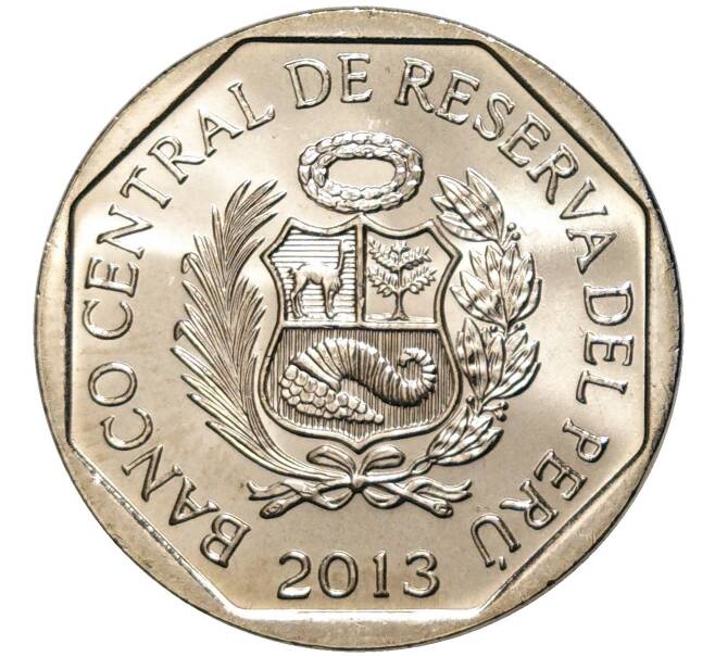 Монета 1 новый соль 2013 года Перу «Природные ресурсы Перу — Какао» (Артикул K11-83752)