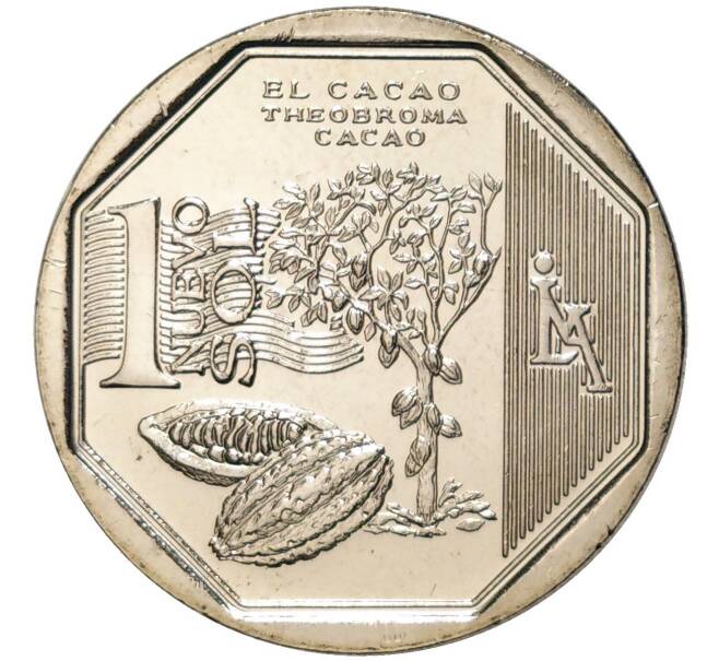 Монета 1 новый соль 2013 года Перу «Природные ресурсы Перу — Какао» (Артикул K11-83753)