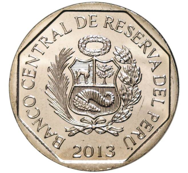 Монета 1 новый соль 2013 года Перу «Природные ресурсы Перу — Какао» (Артикул K11-83753)