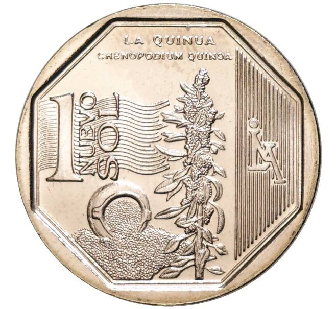 Монета 1 новый соль 2013 года Перу «Природные ресурсы Перу — Киноа» (Артикул K11-83759)
