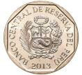 Монета 1 новый соль 2013 года Перу «Природные ресурсы Перу — Киноа» (Артикул K11-83759)