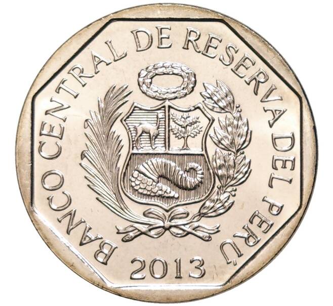 Монета 1 новый соль 2013 года Перу «Природные ресурсы Перу — Киноа» (Артикул K11-83760)