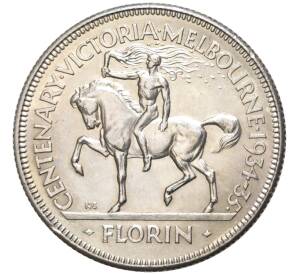1 флорин 1934 года Австралия «100 лет основанию Виктории и Мельбурна» — Фото №1