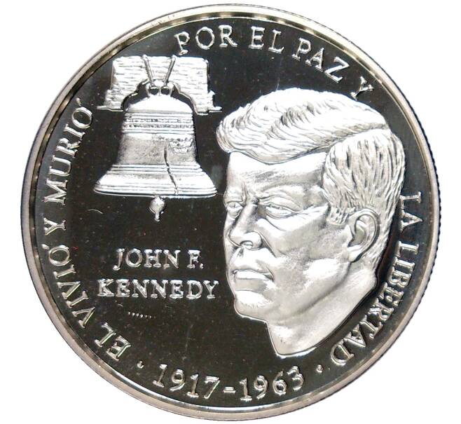 Монета 1 бальбоа 1988 года Панама «25 лет со дня смерти Джона Кеннеди» (Артикул M2-59317)