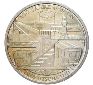 10 евро 2002 года Германия «100 лет Берлинскому метро»