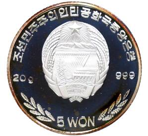 5 вон 2006 года Северная Корея «XXIX летние Олимпийские Игры 2008 в Пекине — Футбол»
