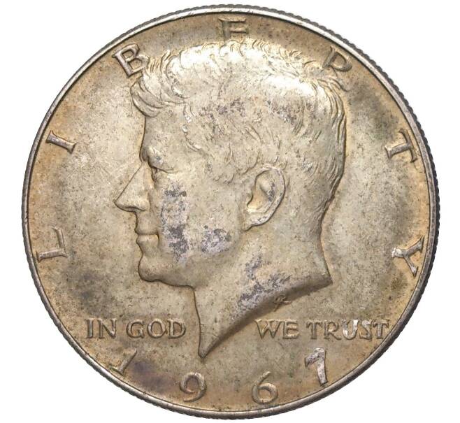 Монета 1/2 доллара (50 центов) 1967 года США (Артикул K11-83909)