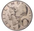 Монета 10 шиллингов 1958 года Австрия (Артикул K11-83925)