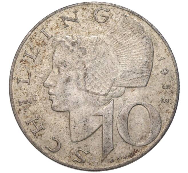 Монета 10 шиллингов 1958 года Австрия (Артикул K11-83928)