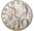 Монета 10 шиллингов 1958 года Австрия (Артикул K11-83929)