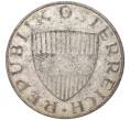Монета 10 шиллингов 1958 года Австрия (Артикул K11-83929)