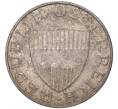 Монета 10 шиллингов 1959 года Австрия (Артикул K11-83934)