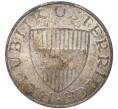 Монета 10 шиллингов 1966 года Австрия (Артикул K11-83937)
