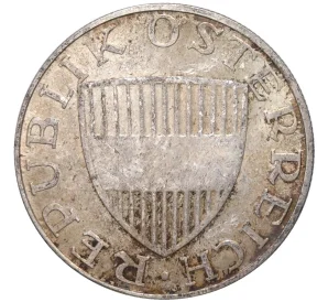 10 шиллингов 1971 года Австрия