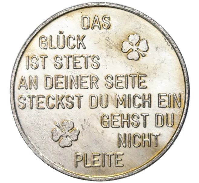 Новогодний (рождествеский) жетон 1986 года Германия (Артикул K11-84041)