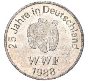 Жетон 1988 года Германия «25 лет Всемирному фонду дикой природы в Германии — Тюлень»