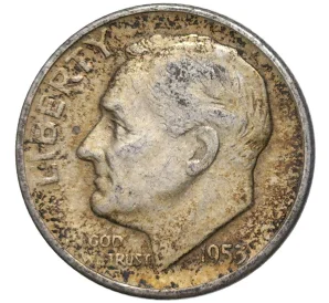 1 дайм (10 центов) 1953 года S США