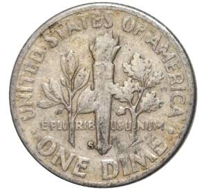 1 дайм (10 центов) 1953 года S США