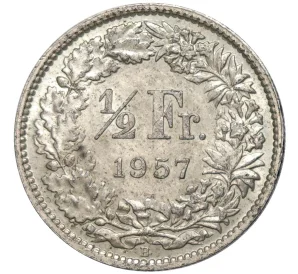 1/2 франка 1957 года Швейцария