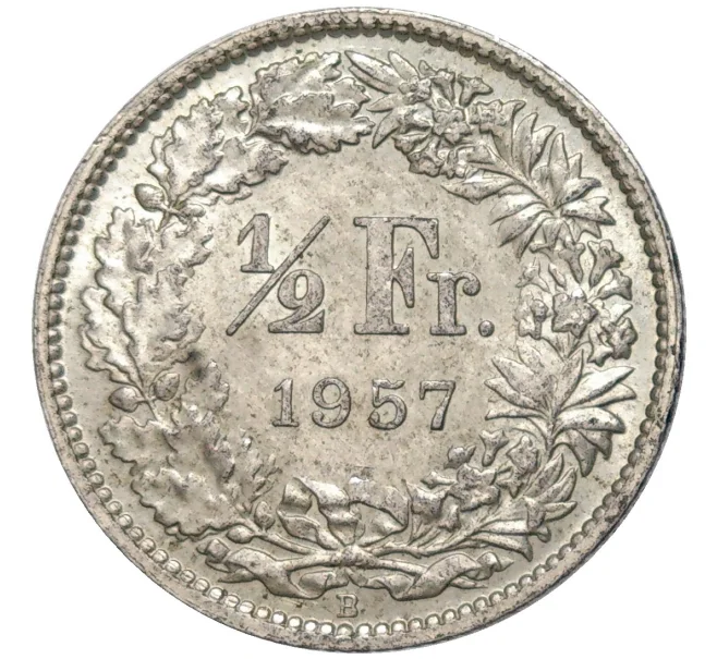 Монета 1/2 франка 1957 года Швейцария (Артикул K11-84089)