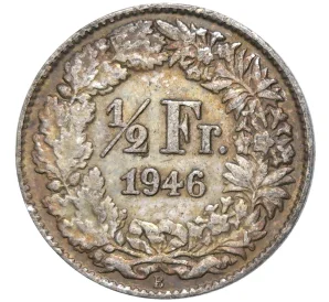 1/2 франка 1946 года Швейцария