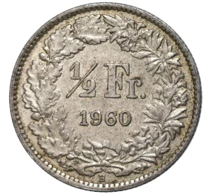 1/2 франка 1960 года Швейцария