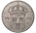 Монета 10 эре 1928 года Швеция (Артикул K11-84113)