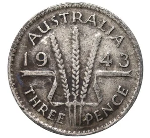 3 пенса 1943 года Австралия