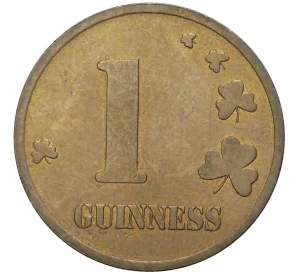 Жетон 1999 года ММД «Guinness»