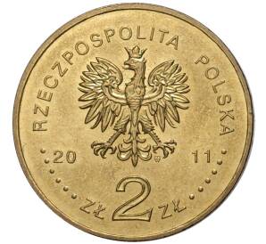 2 злотых 2011 года Польша «100 лет со дня рождения Чеслава Милоша» — Фото №2