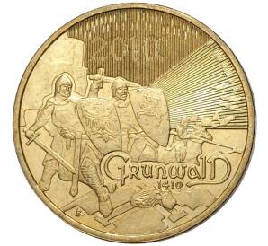 2 злотых 2010 года Польша «Великие сражения — Грюнвальдская битва» — Фото №1