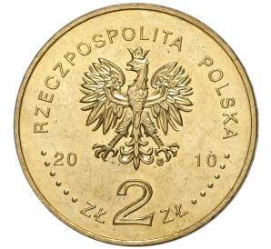 2 злотых 2010 года Польша «Великие сражения — Грюнвальдская битва» — Фото №2