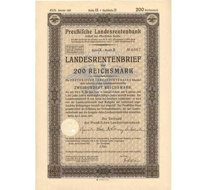 4 1/2% акция (облигация) 200 рейхсмарок 1940 года Германия (Артикул K11-84153)