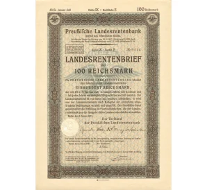 4 1/2% акция (облигация) 100 рейхсмарок 1940 года Германия