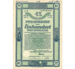 4% акция (облигация) 100 рейхсмарок 1942 года Германия