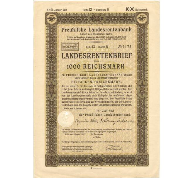 4 1/2% акция (облигация) 1000 рейхсмарок 1940 года Германия (Артикул K11-84157)