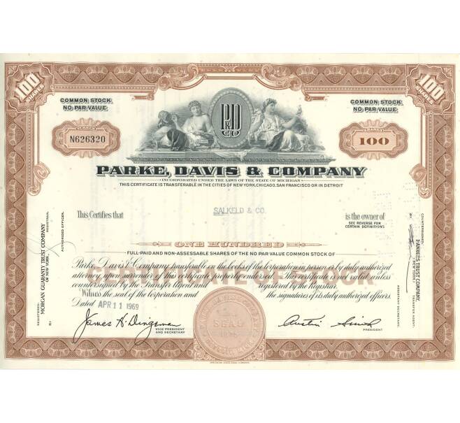 Облигация (сертификат на 100 акций) 1969 года США (Артикул K11-84158)