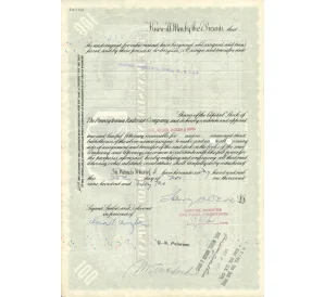 Облигация (сертификат на 100 акций) 1946 года США «Железнодорожная компания Пенсильвании»
