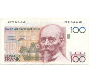 100 франков 1992 года Бельгия