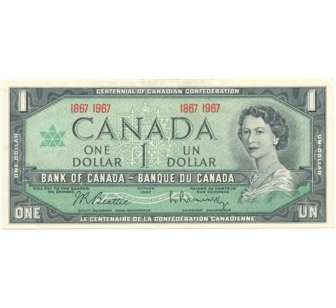 1 доллар 1967 года Канада (Артикул K11-84176)