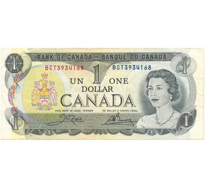 1 доллар 1973 года Канада (Артикул K11-84177)