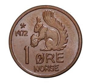 1 эре 1972 года — Фото №1