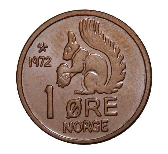 Монета 1 эре 1972 года (Артикул: M2-2833) — Фото №1
