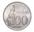 Монета 100 рупий 1999 года (Артикул: M2-2834) — Фото №1